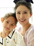 爱你2025海报